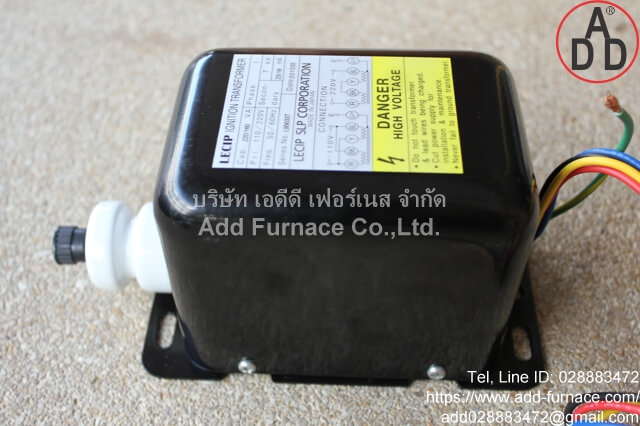 Lecip Ignition Transformer (1)